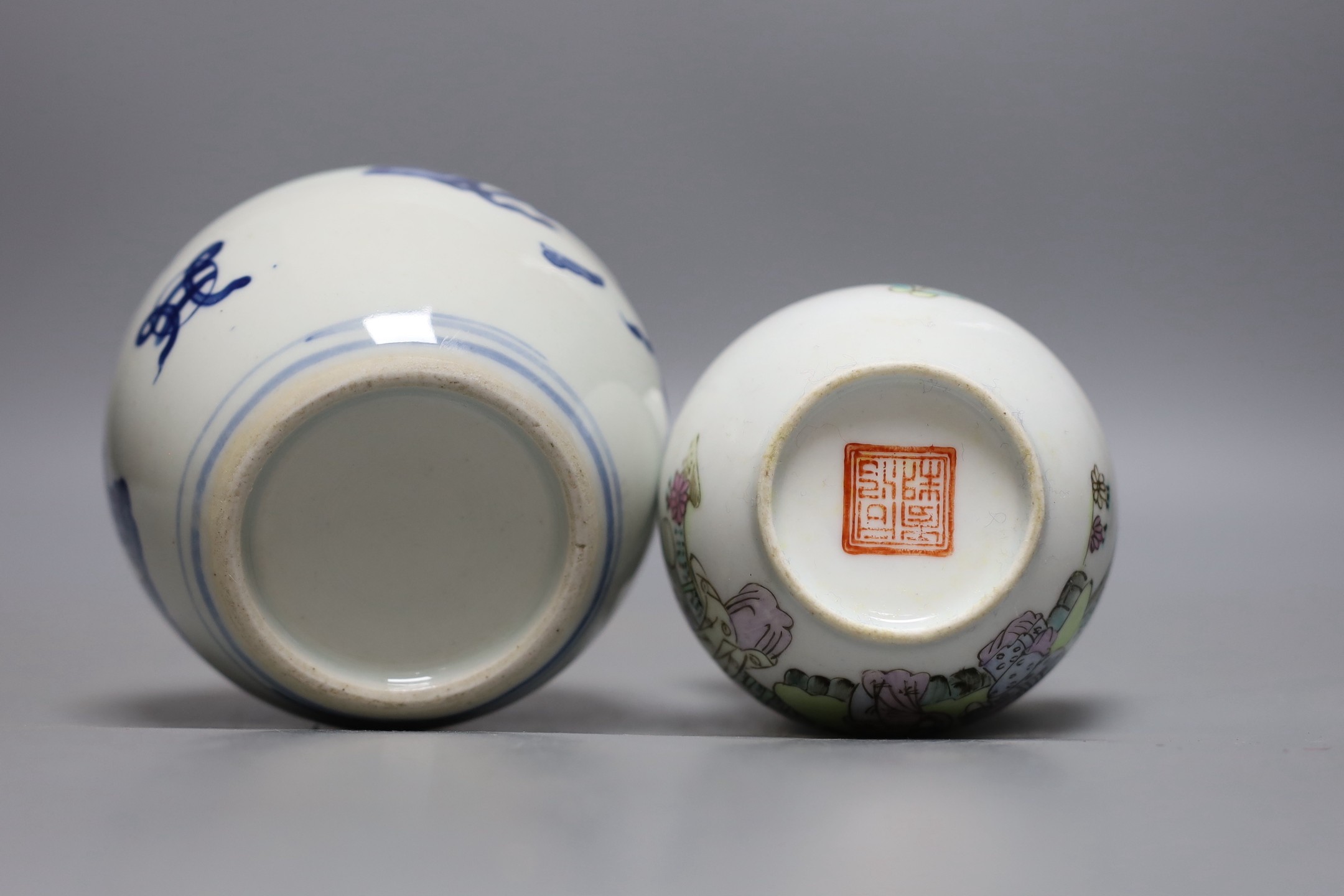 A Chinese famille rose vase, 10cm, together with a Chinese blue and white water pot, 9cm high